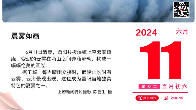 破科比纪录！23岁120天的基根-穆雷成单场命中12+三分最年轻球员